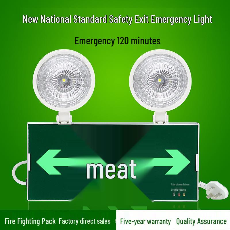LED Emergency Exit Sign with Charging Indicator