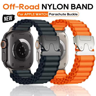 Accesorios para electrónica inteligente – Correas para relojes y pulseras inteligentes