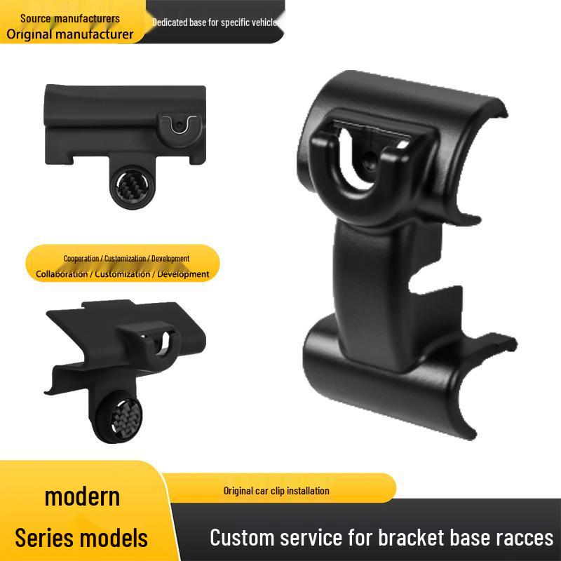 Modern Car Mount Base with Dashboard & Air Vent Clip, Includes Air Freshener
