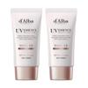 [PINK CORRECTING] Waterfull Tone-Up Sun Cream Duo Set (50mL+50mL)