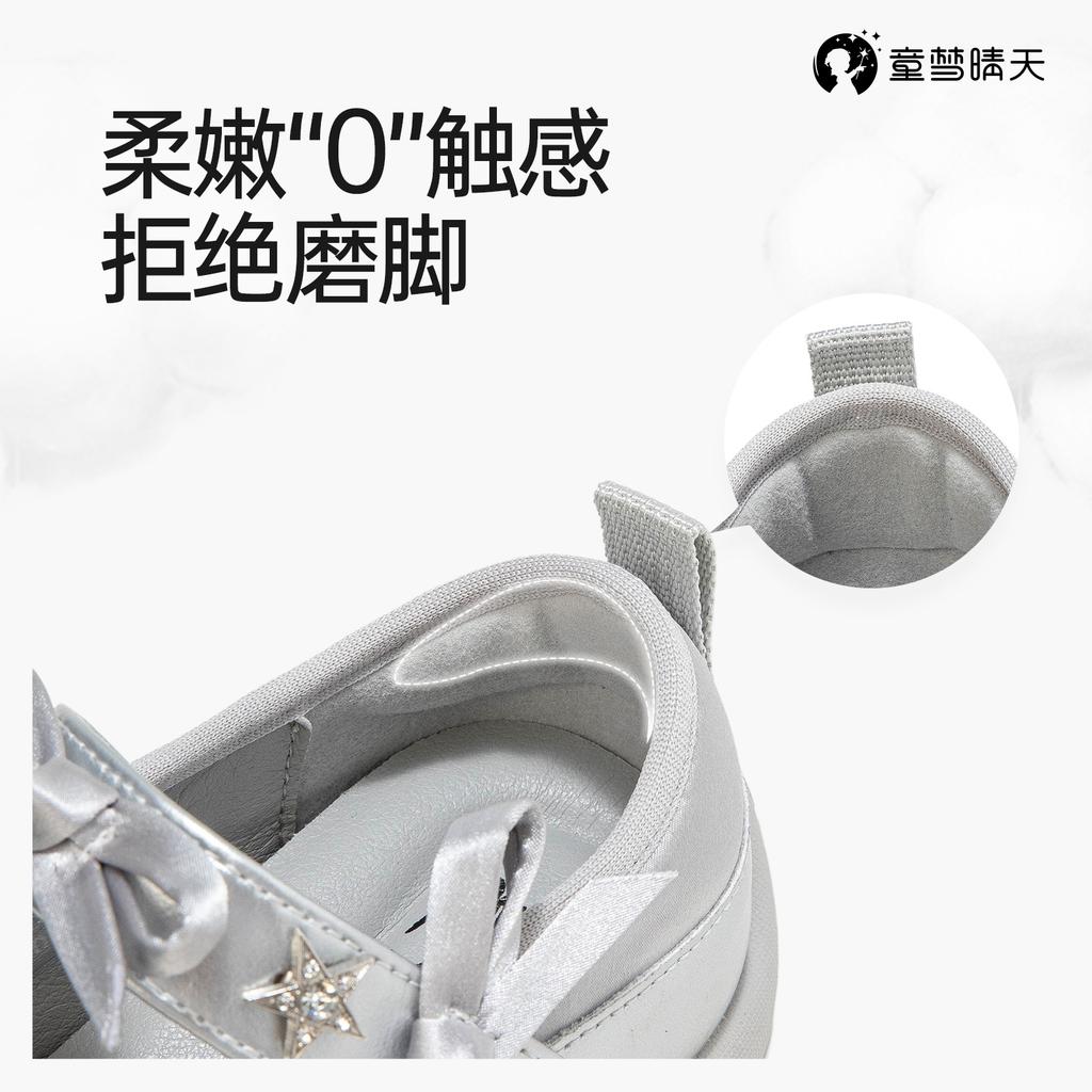 Größe 26-37 Mädchen Lederschuhe Kinder Silber Prinzessin Schuhe 2025 Frühling und Herbst neue Mädchenschuhe weichsohlige Frühjahrsschuhe