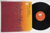LP Record MCCOY TYNER - Passion Dance M9091 MILESTONE 1979 US Jazz Used