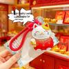 Lucky Cat Cartoon Leather Keychain Pendant - New Year Gift & Souvenir Bag Charm