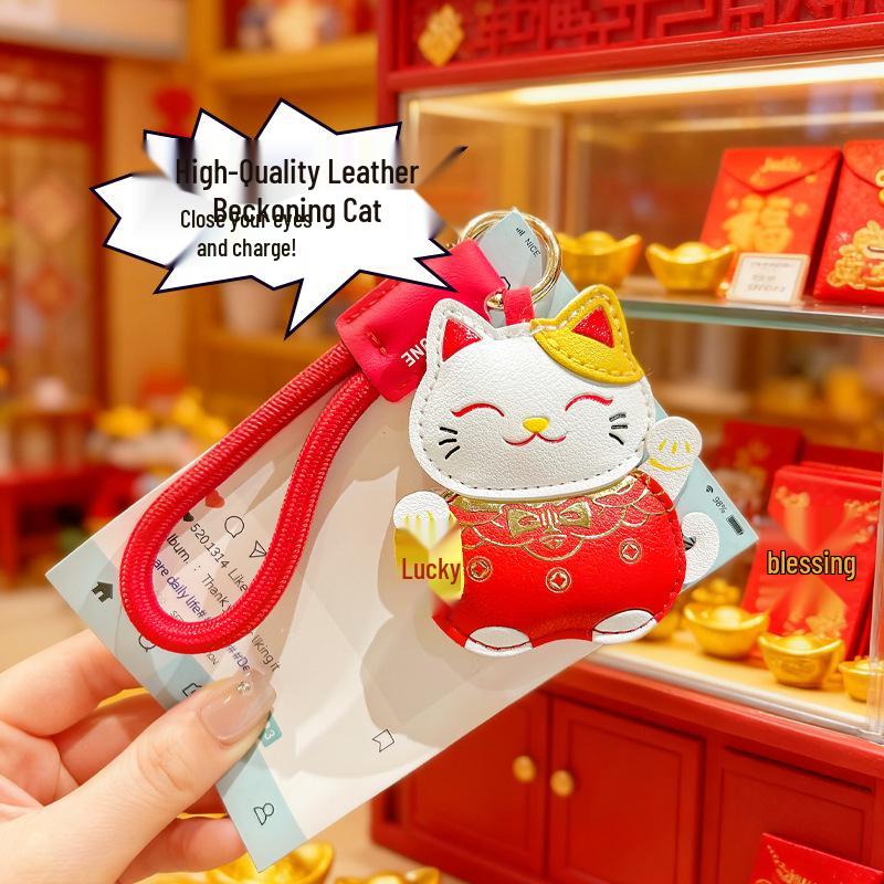Lucky Cat Cartoon Leather Keychain Pendant - New Year Gift & Souvenir Bag Charm