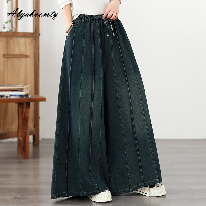 Plus Size Korean Style Autumn Spring Women Baggy Jeans Elastic Waist Drawstring Basic Casual Loose Oversized Denim Trousers Vintage Wide Leg Jeans