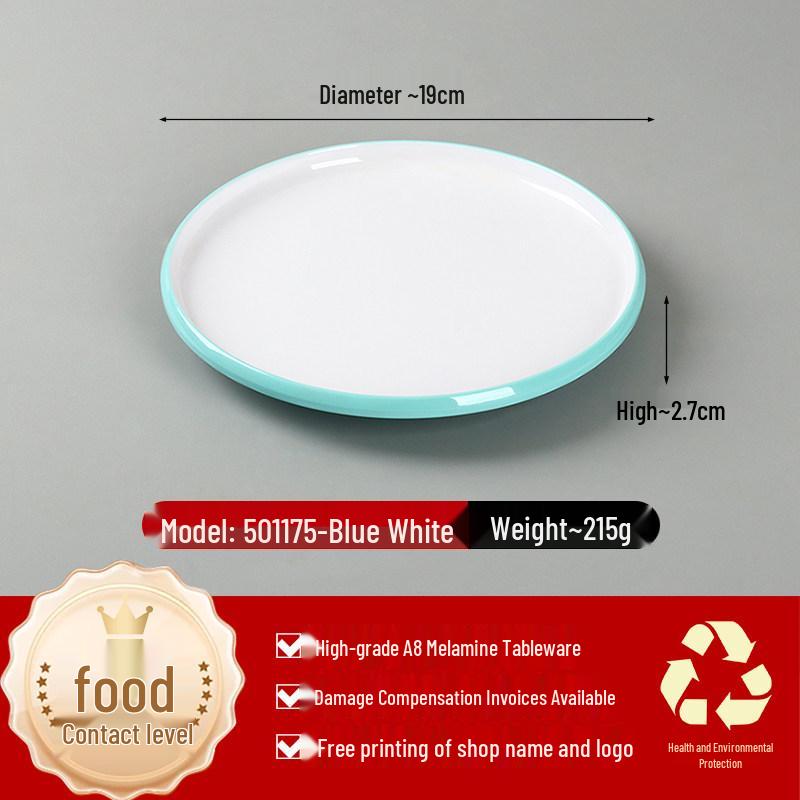 Two-Tone Melamine Round Plate for Restaurants and Hotels