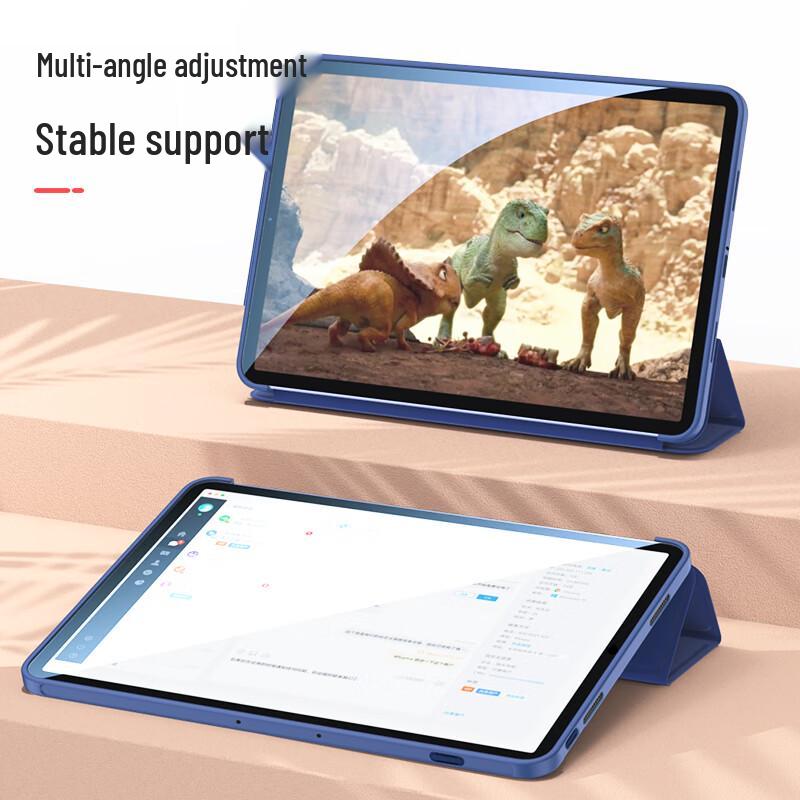 Biazi Protective Case for Lenovo Legion & Xiaoxin Tablets