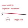 Jundingying Heavy-Duty Pry Bar Nail Puller