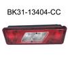 Car Rear Tail Lights For Ford Transit V363 MK8 2014+ Rear Tail Light Brake Lamp Assembly Right Brake Light Car Accessories