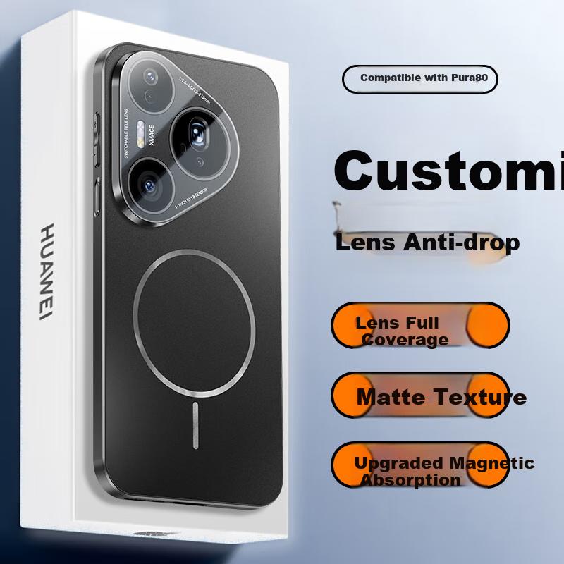 Super Strong MagneticPhone Case for Huawei Pura80, Ultra Lens Full Protection, Ultra-Thin Shockproof, Frosted Heat Dissipation, Stylen,