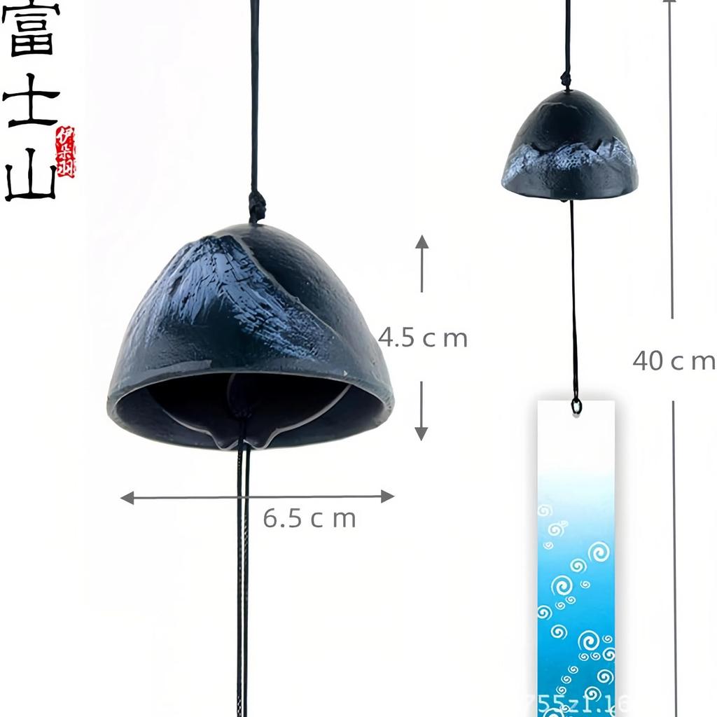 Nanbu Ironware Wind Chimes, Mount Fuji Design, Set of 3, with Booklet. Perfect for Summer Fashion, Interior Decor, Souvenirs, Gifts, and Accessories.