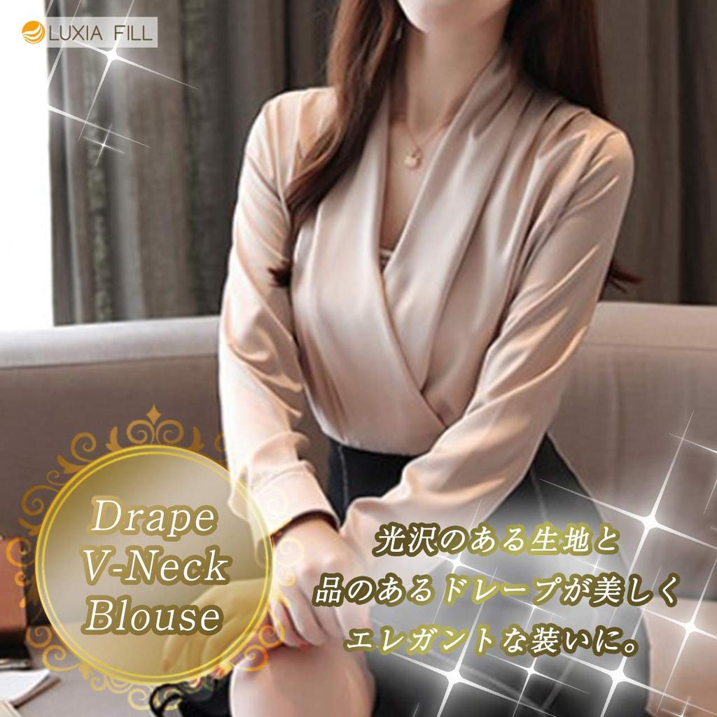 Luxia Phil Draped Plus Long Solid Loose Baby Innerwear Women's V-Neck Blouse, Beige, Large, Size, Sleeves, Color, Fit, Cute, Stylish, Elegant, Casual,