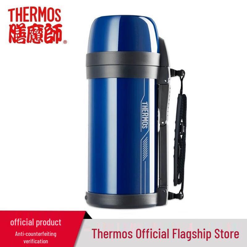 Thermos Large Capacity Stainless Steel Travel Bottle