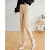 Women's Commuter Cropped Casual Trousers