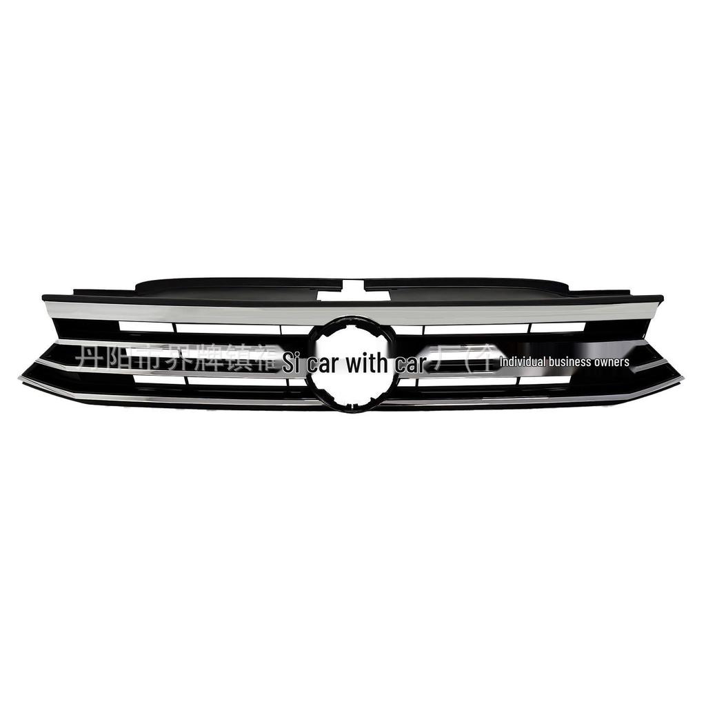 Front Bumper Air Intake Grille for 2016-2019 Volkswagen Passat B8 Magotan (3GD853653K/E)