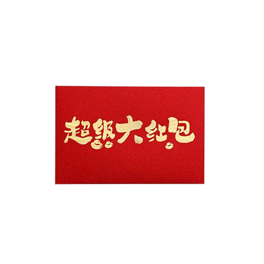 Traditional Bronzing Year of Horse Red Envelopes Horse Theme Money Envelope Festival Gifting