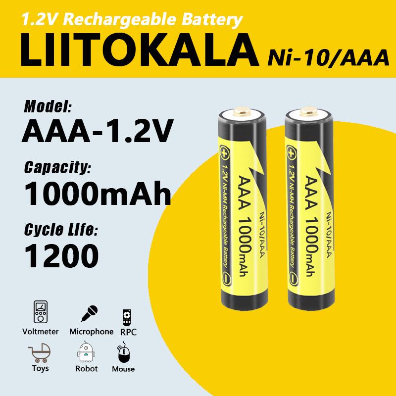 

LiitoKala AAA 1.2V NiMH аккумулятор 1000mAh для мыши/клавиатуры