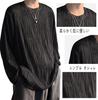 [foveitaa] Men's Autumn T-Shirt, Long Sleeve, Loose Fit, Oversized, Plain, Popular, Casual Fashion, Round Neck, Soft Touch, Comfortable, Street Style,
