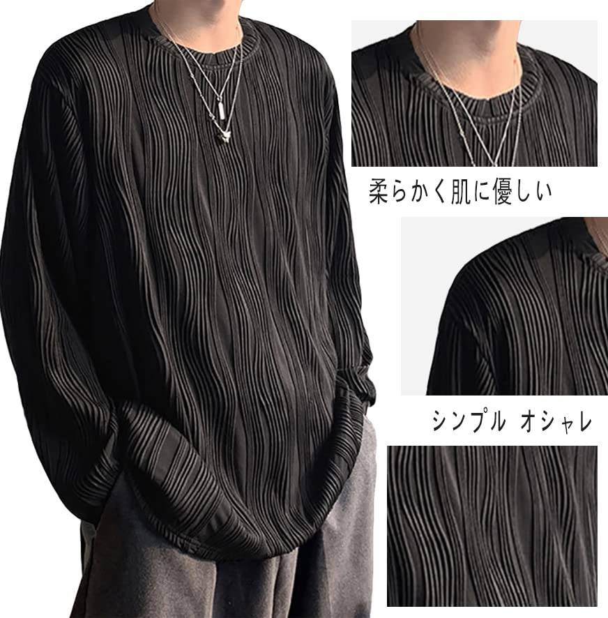 [foveitaa] Men's Autumn T-Shirt, Long Sleeve, Loose Fit, Oversized, Plain, Popular, Casual Fashion, Round Neck, Soft Touch, Comfortable, Street Style,