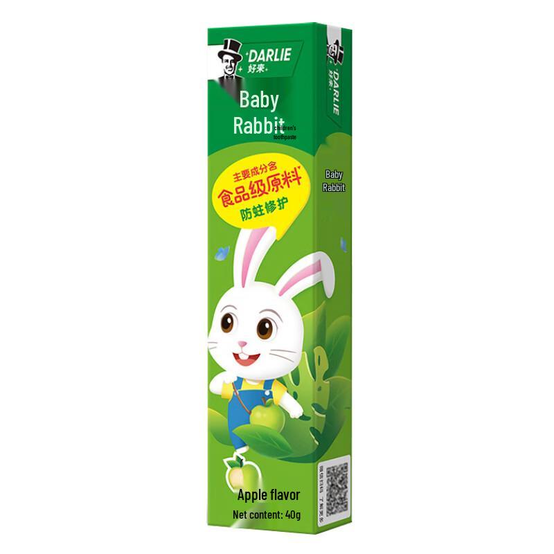 Darlie Baby Hase Kinderzahnpasta (Apfel, 2-12 J., 5x40g)