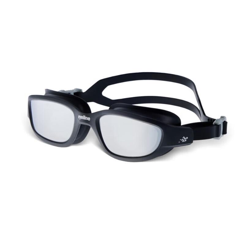 Miflame EYELINE Wide-View Optical Lens Swimming Goggles