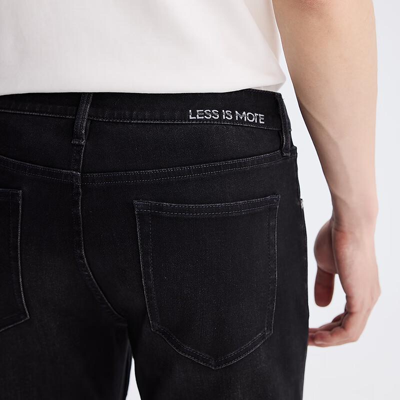 LILANZ Men's Omni-Stretch Slim-Fit Jeans