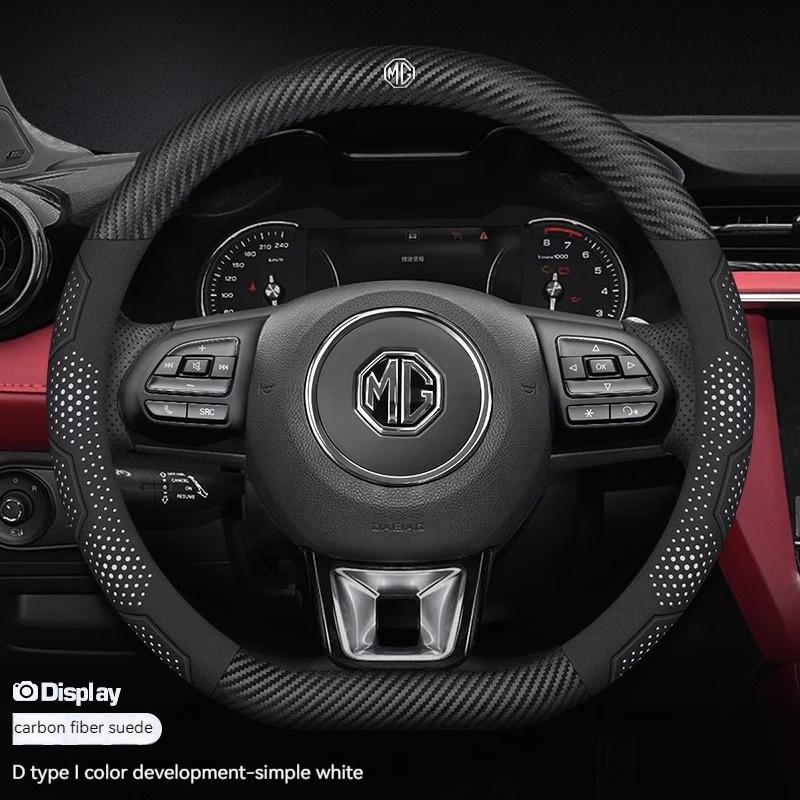 For MG ZS E-HS EV MG3 MG5 MG6 Trophy MG7 EZS 3SW Cyberster Carbon fiber Leather Anti-slip Car Steering Wheel Cover Accessories WW31