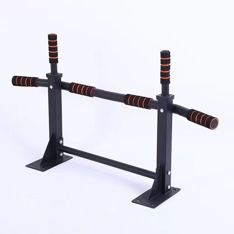 Wall-Mounted Pull-Up Bar