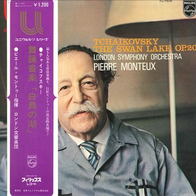 LP deska PIERRE MONTEUX(PODMÍNKA)/LONDÝNSKÝ SYMFONICKÝ ORCHESTR - Čajkovskij/<Labutí jezero>op.20 FU7505 PHILIPS - Japonsko Klasická Použité