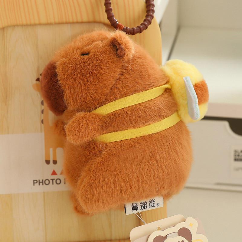 Capybara Animal Plush Design Turtle Bee Oyster Birthday Gift Decoration Bedroom