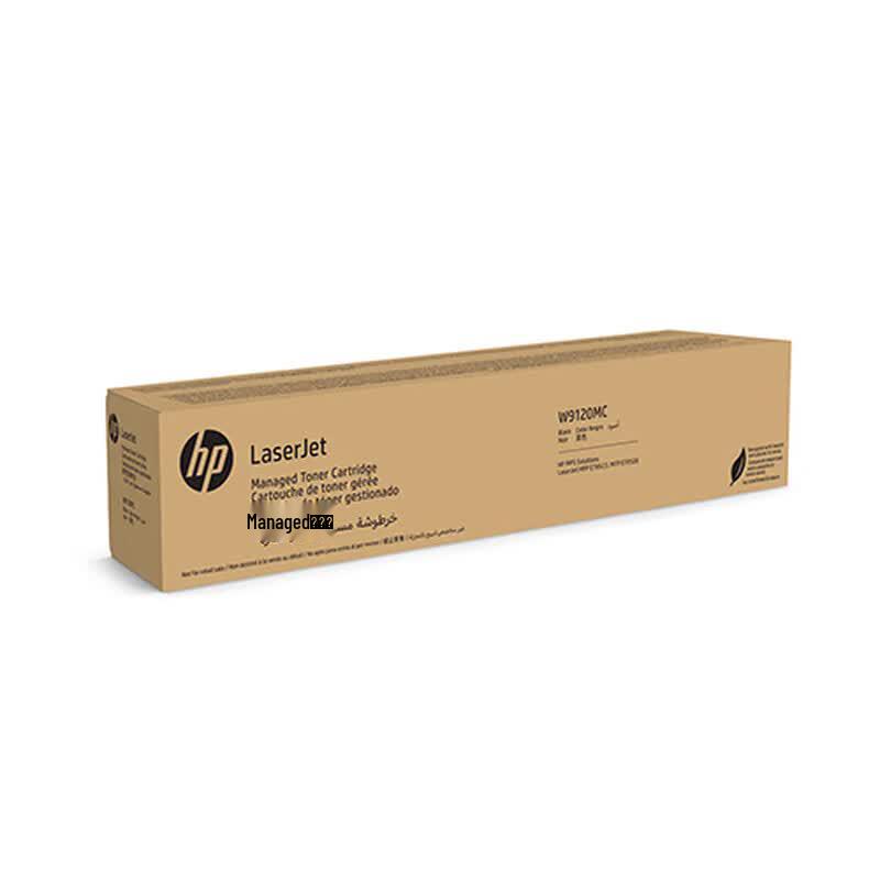 HP W9120MC Black Toner Cartridge
