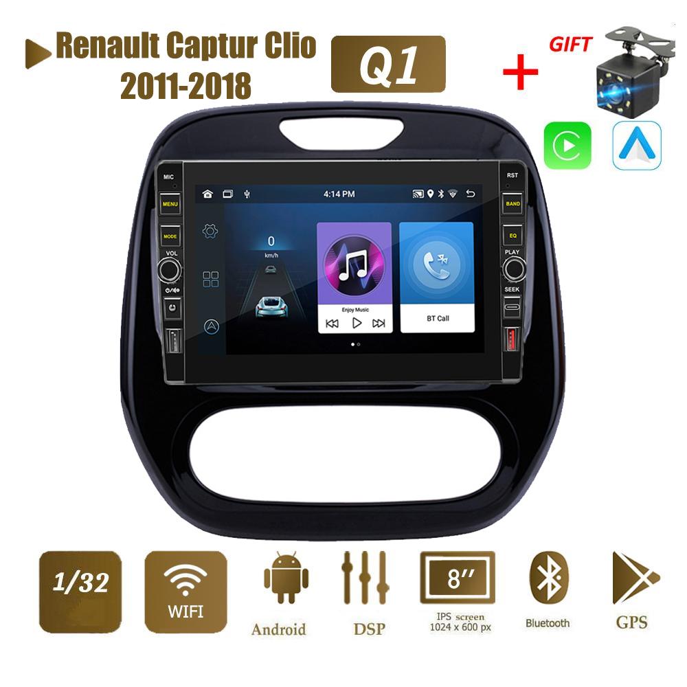 8 Inch For Renault Captur Clio 2011-2018 With Button Knob Android Car Radio Multimedia Player Navigation Stereo GPS 2 Din 1+32GB