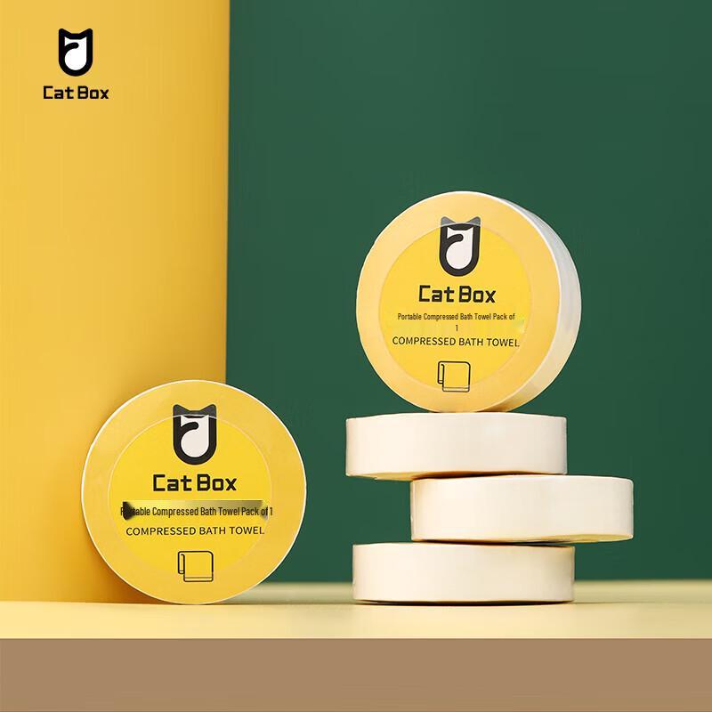 

Disposable Compressed Bath Towel 5-Pack