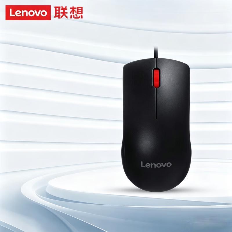 

Lenovo M220L Wired Silent Office Mouse