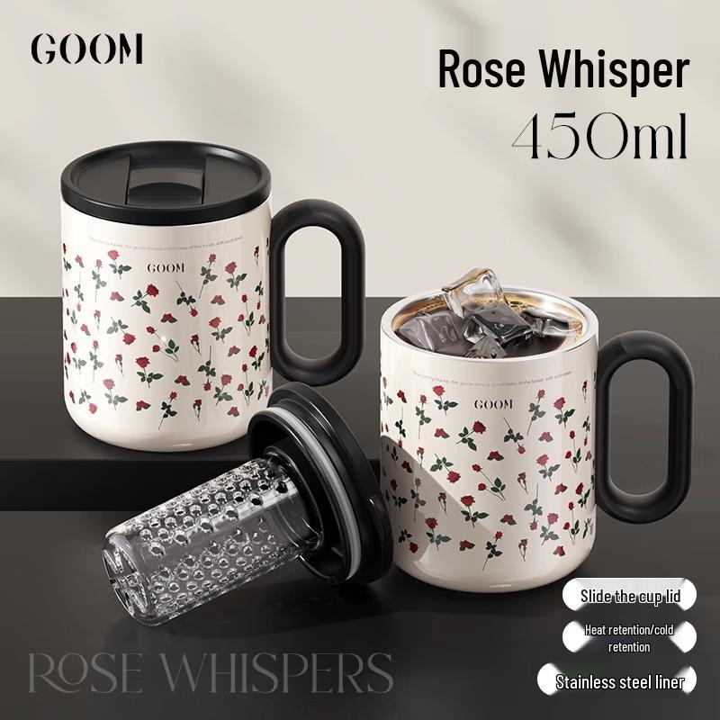 GOOM Hot Latte Series 450ml Insulated Dual-Drink Mug with Tea Infuser