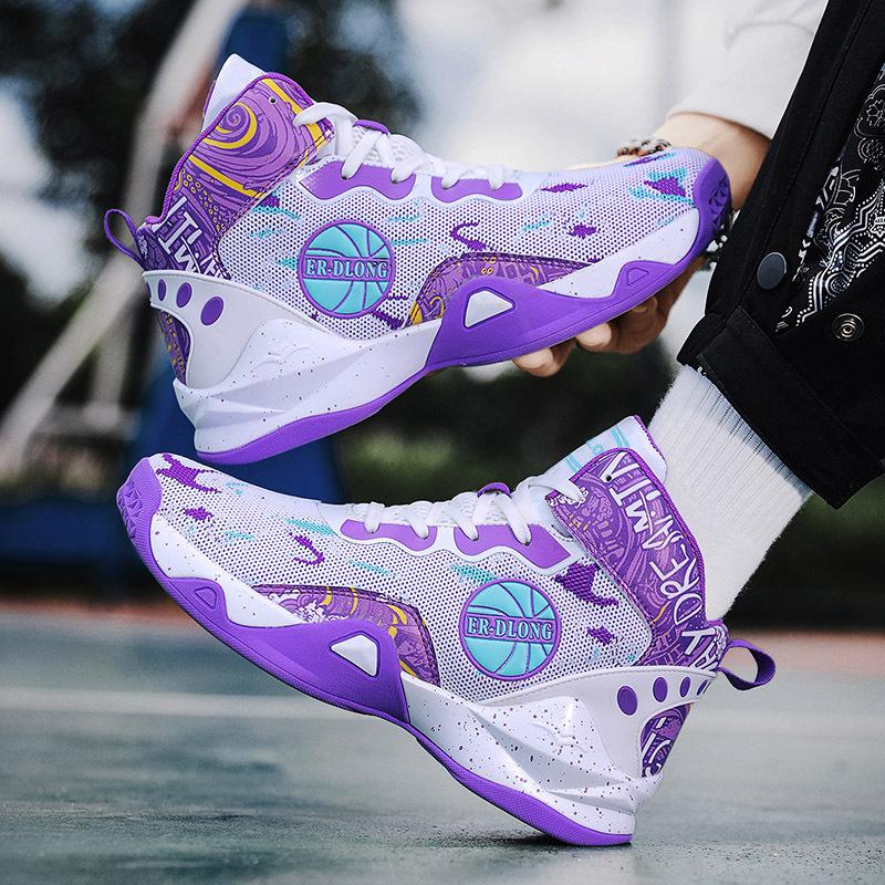 Men's youth sports basketball shoes, non-slip lightweight shoes