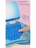 Smart Baby Learning Computer: Early Childhood Reading & Intelligence Development