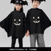 Halloween children's cape hat set, magician cape party costume Halloween costume props