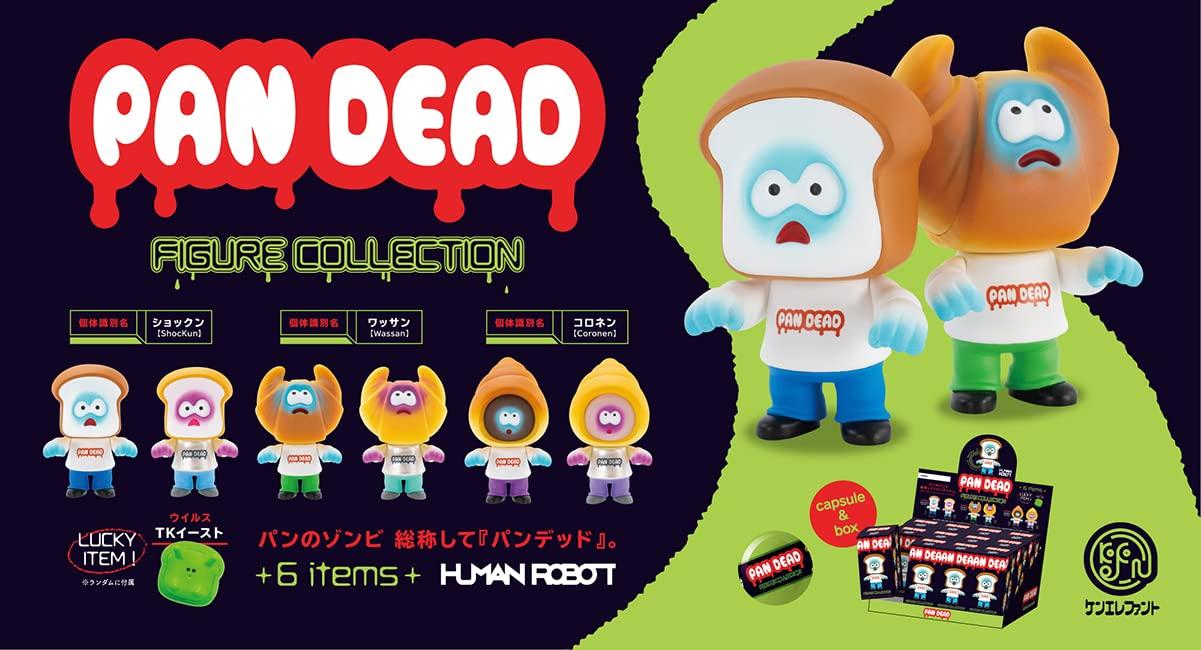 

Pandead Коллекция Фигурок Бокс-Издание коробка 12 штук