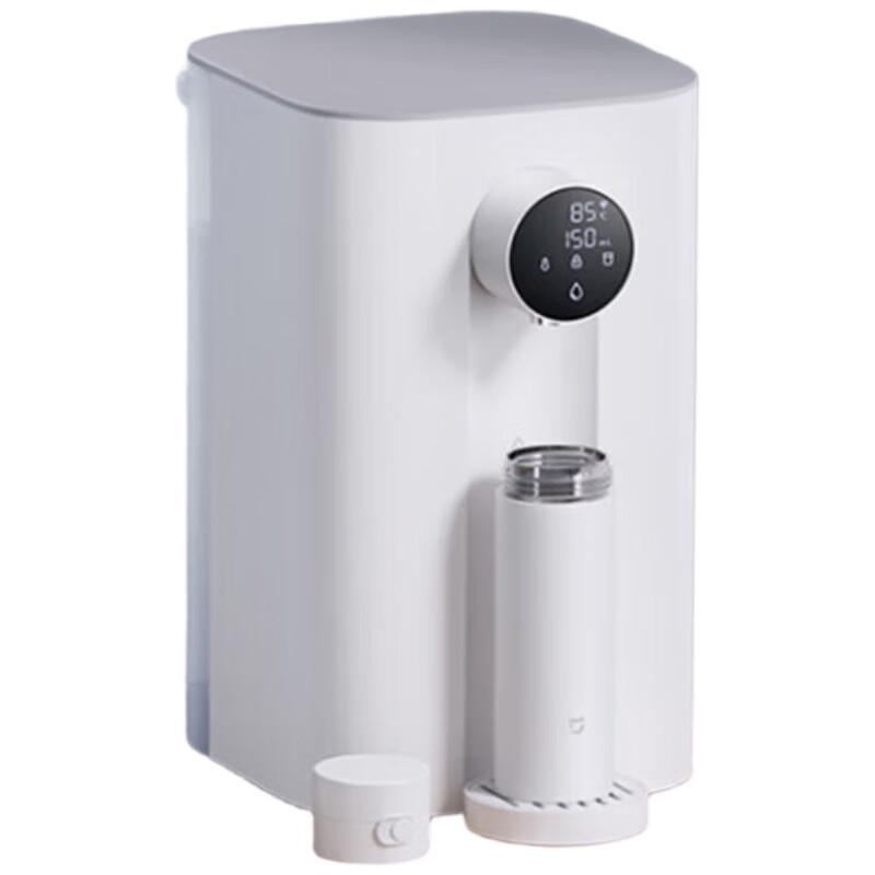 Xiaomi Mijia Desktop Instant Hot RO Water Purifier