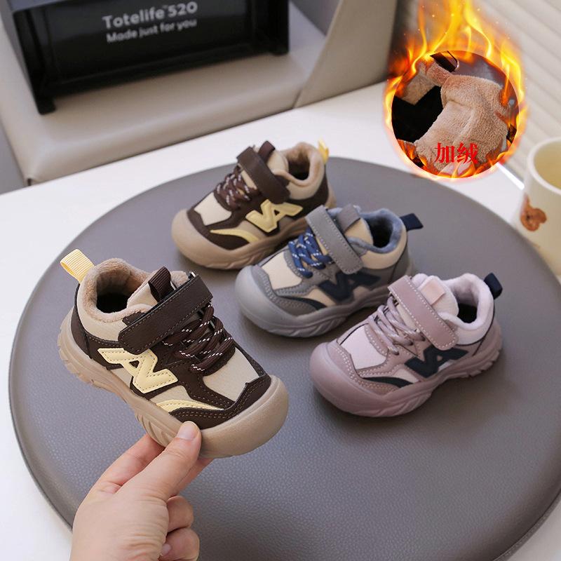 Children's Dad Shoes, Light Cotton Shoes, Velvet To Keep Warm, Low-top Soft-soled To Keep Warm, Classmates 2025 New Mao Mao Shoes