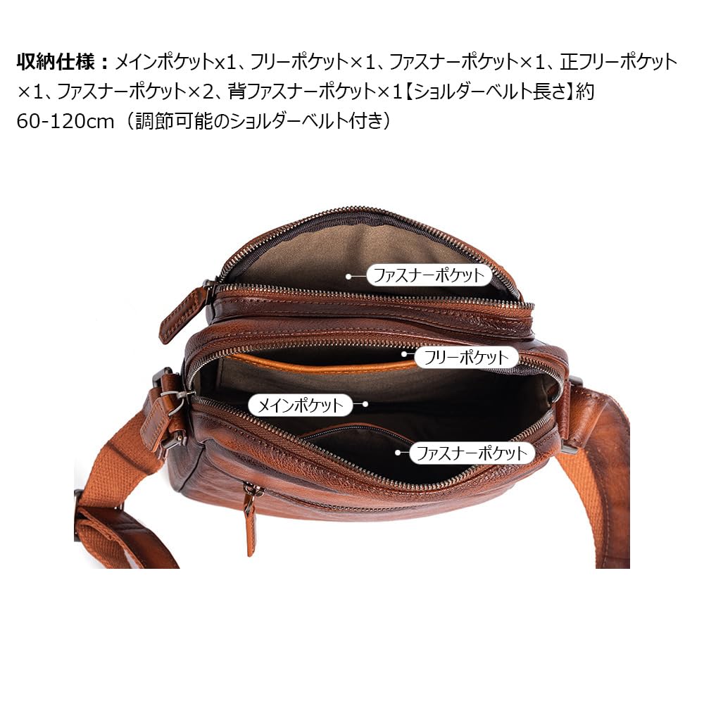 Whatna Antique-Tanned Natural Cowhide Leather One-Shoulder Bag for Men, Crossbody Bag, Shoulder Bag, Handbag, Clutch Bag, Vertical Chest Bag, Genuine