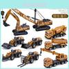 Kids Inertial Engineering Vehicle Excavator Bulldozer Alloy Simulation Model Boy Car Toy