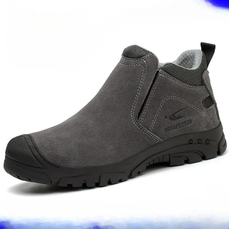 Sicherheitsschuhe Arbeitsschuhe Stahlkappe Herren Pannensichere Arbeitsstiefel Anti-Smash-Schutzstiefel Unzerstörbare Sicherheit Leicht