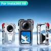 Aluminum Alloy Protective Case Expansion Frame for Insta360 X6 Action Camera Accessories