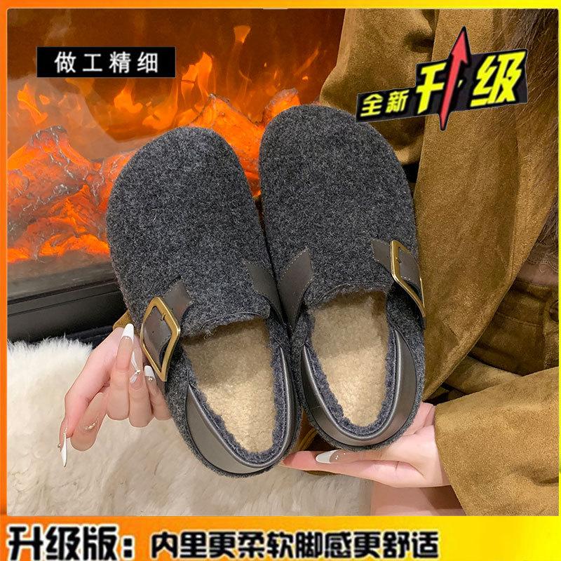 Inner Height Increase Full Bun Women's Shoes Autumn and Winter New Velvet Thickened Warm Cotton Shoes One Pedal Lazy Shoes