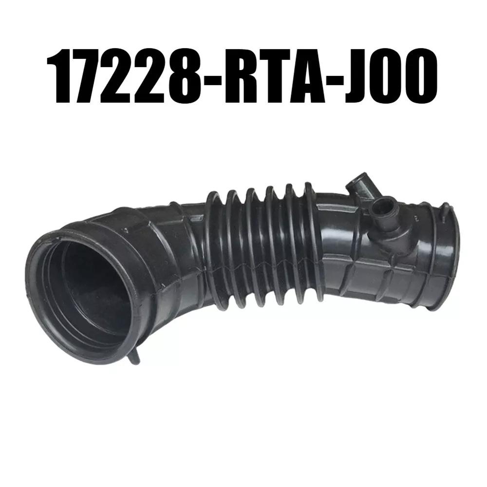 Car Air Flow Tube Comp For Honda For STEP WGN RG4 # 17228-RTA-J00 Replacement