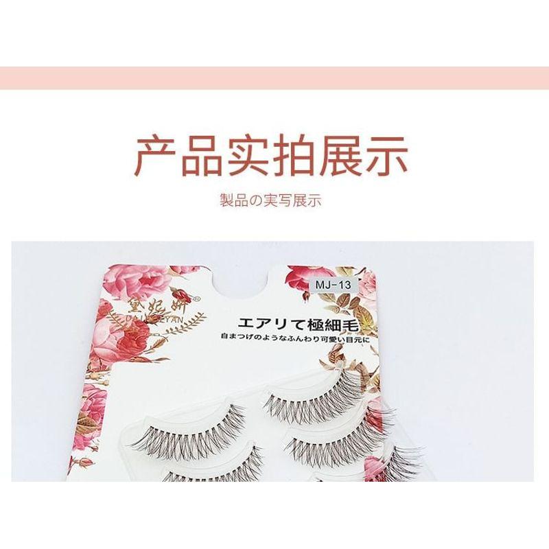 Lashie - Set of 5 Pairs: Criss Cross Clear Band False Eyelashes