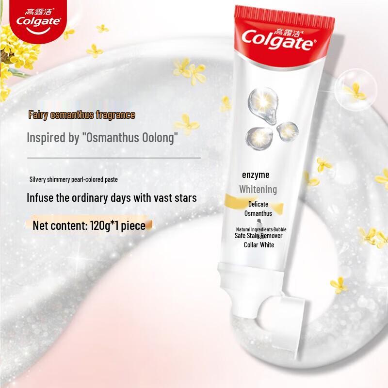 Colgate Osmanthus Whitening Toothpaste & Gentle Laundry Care Bundle