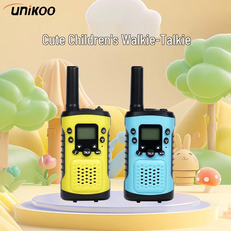 

UNIKOO MAXT78 Dual Pack Walkie-Talkie (CN version)